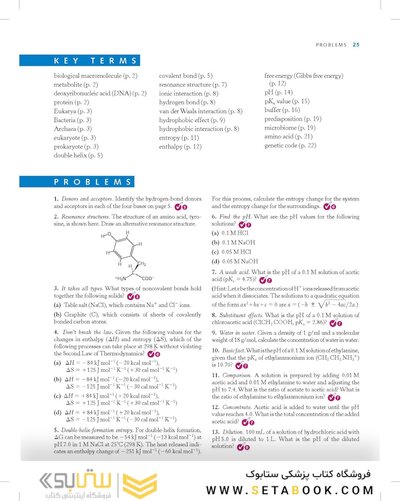 Biochemistry Stryer 9th Edition