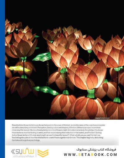Cognitive Psychology: Connecting Mind, Research, and Everyday Experience 6th Edition