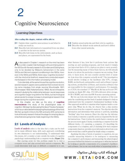 Cognitive Psychology: Connecting Mind, Research, and Everyday Experience 6th Edition