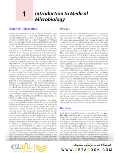 Medical Microbiology 10th Edition