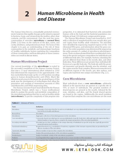 Medical Microbiology 10th Edition