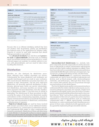 Medical Microbiology 10th Edition