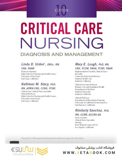 Critical Care Nursing: Diagnosis and Management 10th Edition