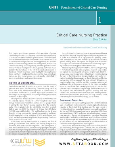 Critical Care Nursing: Diagnosis and Management 10th Edition