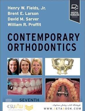Contemporary Orthodontics 7th Edition