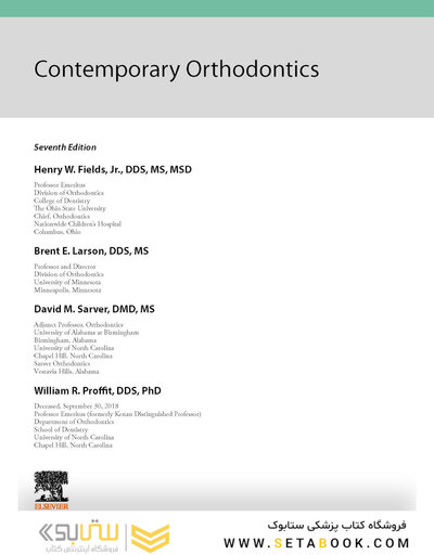 Contemporary Orthodontics 7th Edition
