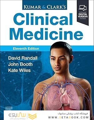 Kumar and Clark's Clinical Medicine 11th Edition