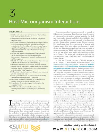 BAILEY AND SCOTTS DIAGNOSTIC MICROBIOLOGY WITH ACCESS CODE 16ED