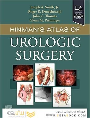 Hinman's Atlas of Urologic Surgery 5th Edition
