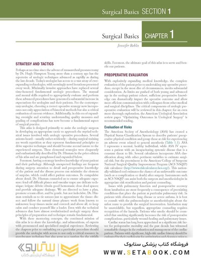 Hinman's Atlas of Urologic Surgery 5th Edition