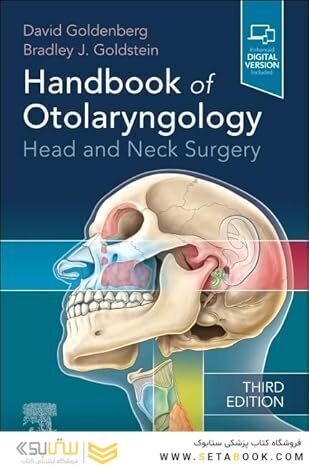 Handbook of Otolaryngology: Head and Neck Surgery 3rd Edition