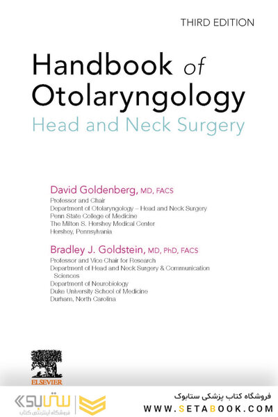 Handbook of Otolaryngology: Head and Neck Surgery 3rd Edition