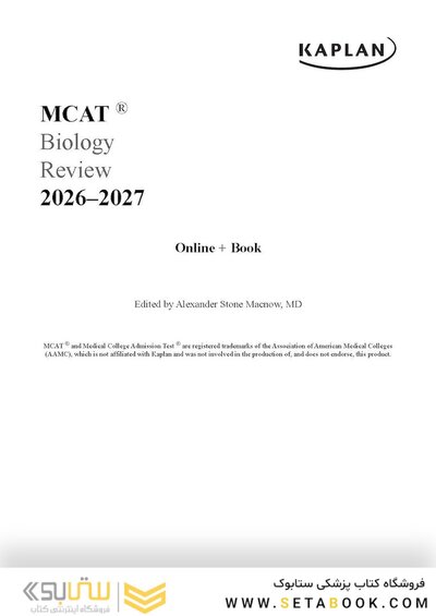 MCAT Biology Review 2026-2027