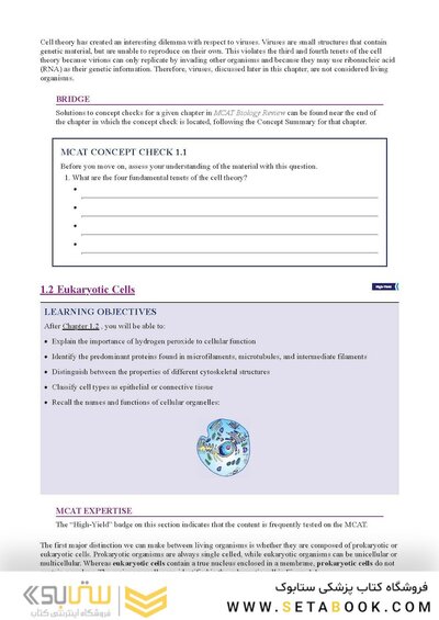 MCAT Biology Review 2026-2027