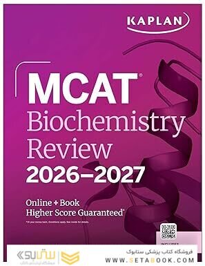 MCAT Biochemistry Review 2026-2027