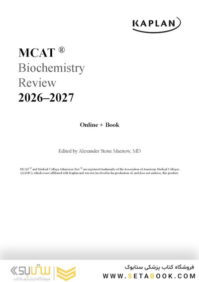 MCAT Biochemistry Review 2026-2027