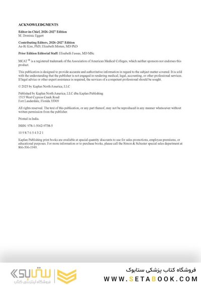MCAT Biochemistry Review 2026-2027