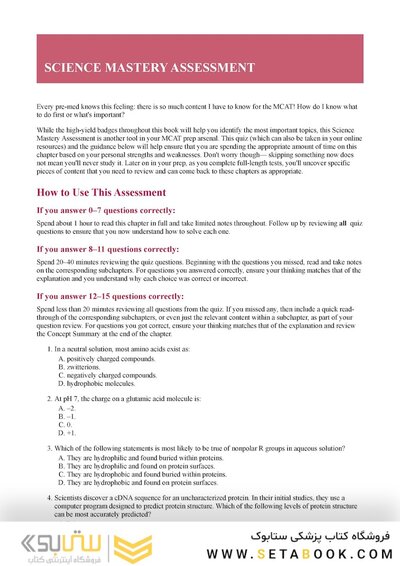 MCAT Biochemistry Review 2026-2027
