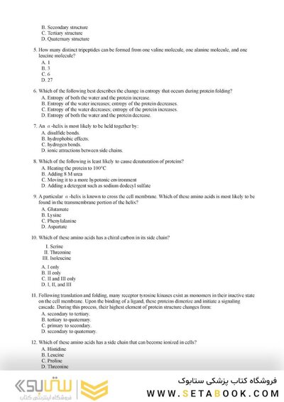 MCAT Biochemistry Review 2026-2027