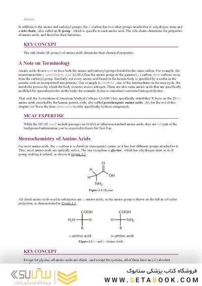 MCAT Biochemistry Review 2026-2027