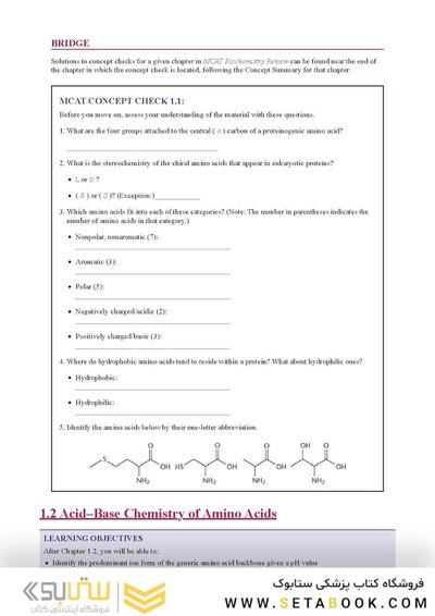 MCAT Biochemistry Review 2026-2027