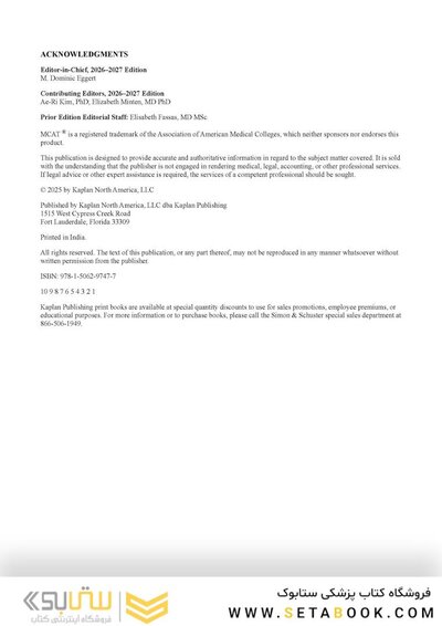 MCAT Organic Chemistry Review 2026-2027