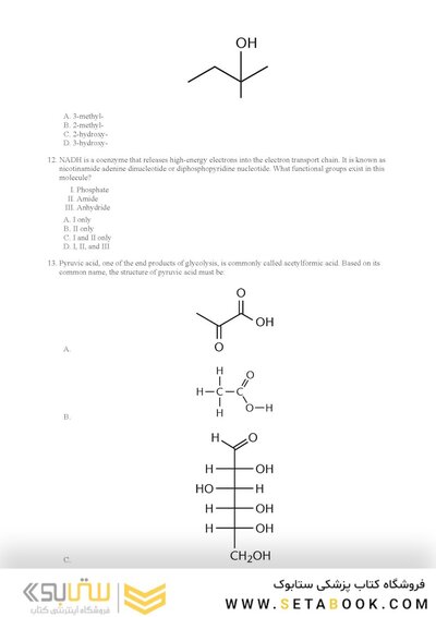 MCAT Organic Chemistry Review 2026-2027