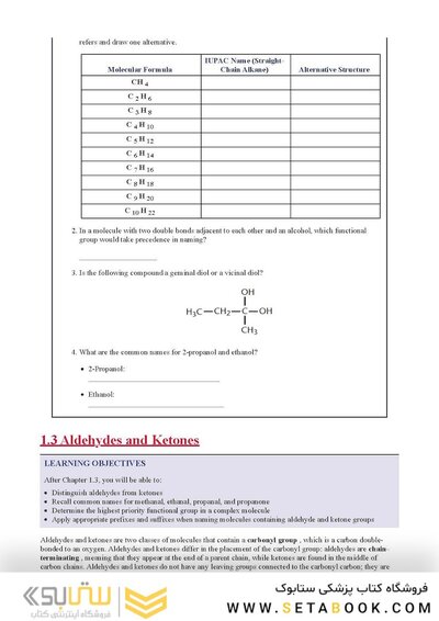 MCAT Organic Chemistry Review 2026-2027