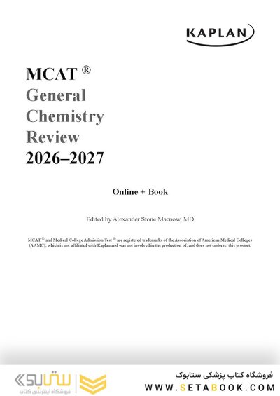 MCAT General Chemistry Review 2026-2027
