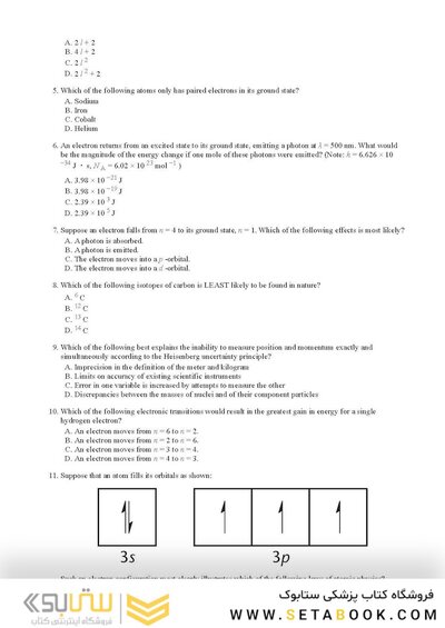 MCAT General Chemistry Review 2026-2027