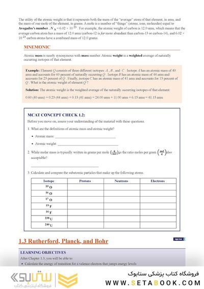 MCAT General Chemistry Review 2026-2027