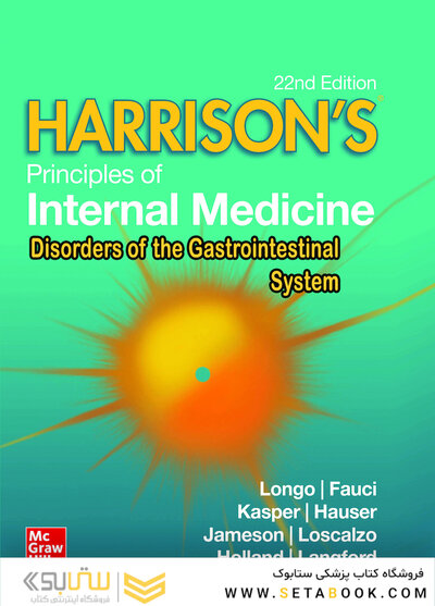 The Principles of Harrison’s Internal Medicine: Gastrointestinal Diseases 2026