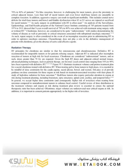 Perez, Brady, Halperin, and Wazer's Principles and Practice of Radiation Oncology Eighth Edition