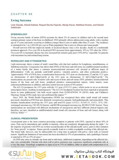 Perez, Brady, Halperin, and Wazer's Principles and Practice of Radiation Oncology Eighth Edition