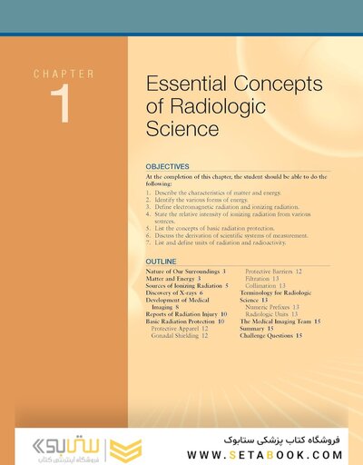 Bushong’s Radiologic Science for Technologists: Physics, Biology, and Protection 13th Edition