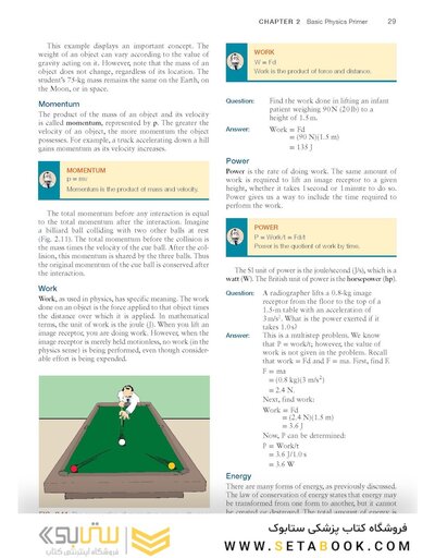 Bushong’s Radiologic Science for Technologists: Physics, Biology, and Protection 13th Edition