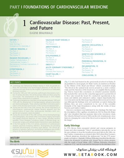 Braunwald’s Heart Disease, 2 Vol Set: A Textbook of Cardiovascular Medicine 13th Edition