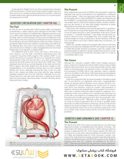 Braunwald’s Heart Disease, 2 Vol Set: A Textbook of Cardiovascular Medicine 13th Edition