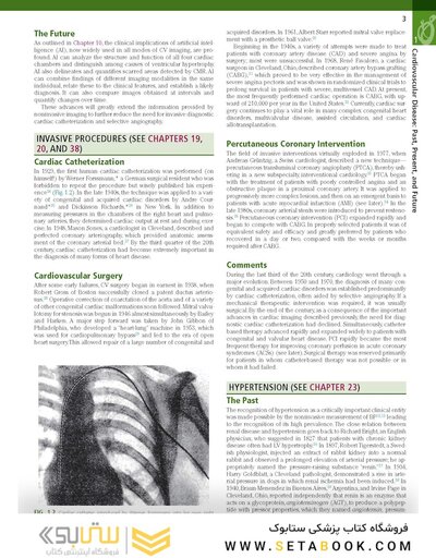 Braunwald’s Heart Disease, 2 Vol Set: A Textbook of Cardiovascular Medicine 13th Edition
