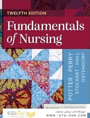 Fundamentals of Nursing 12th Edition