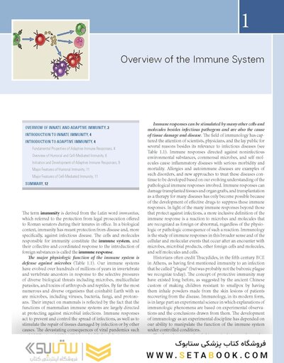 Cellular and Molecular Immunology 11th Edition