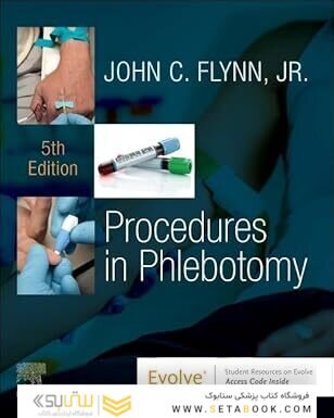 Procedures in Phlebotomy 5th Edition