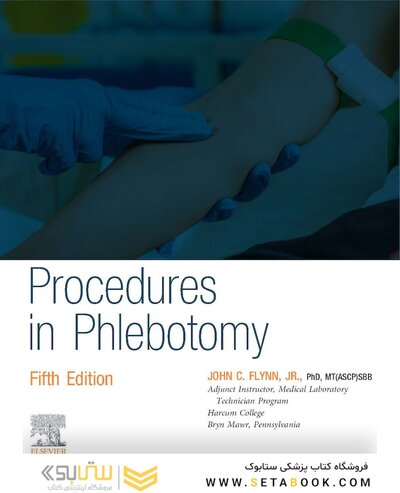 Procedures in Phlebotomy 5th Edition