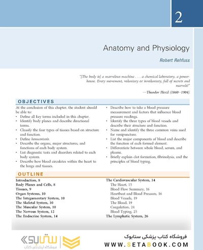 Procedures in Phlebotomy 5th Edition