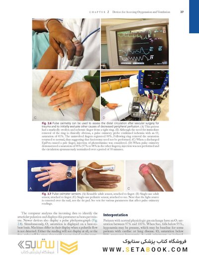 Roberts and Hedges’ Clinical Procedures in Emergency Medicine and Acute Care 8th Edition