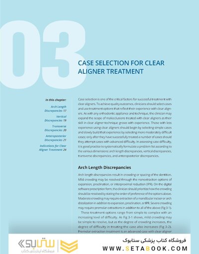 Clear Aligner Technique 2nd Edition