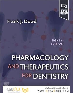 Pharmacology and Therapeutics for Dentistry 8th Edition