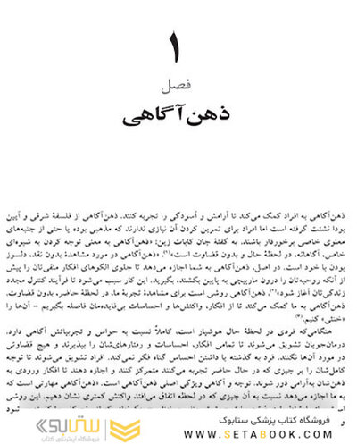 250 تمرین هنر‎درمانی کوتاه خلاقانه و کاربردی