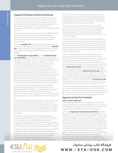 Diagnostic Imaging: Obstetrics 5th Edition