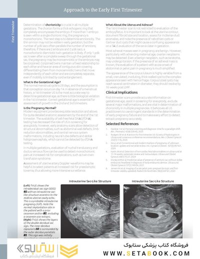 Diagnostic Imaging: Obstetrics 5th Edition